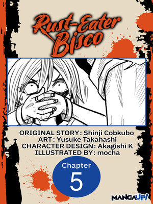 cover image of Rust-Eater Bisco, Chapter 5